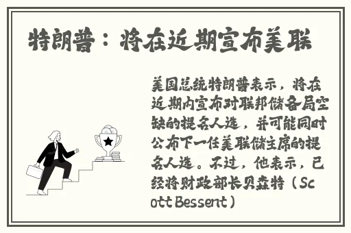 bigbang幼稚视频入门幼年